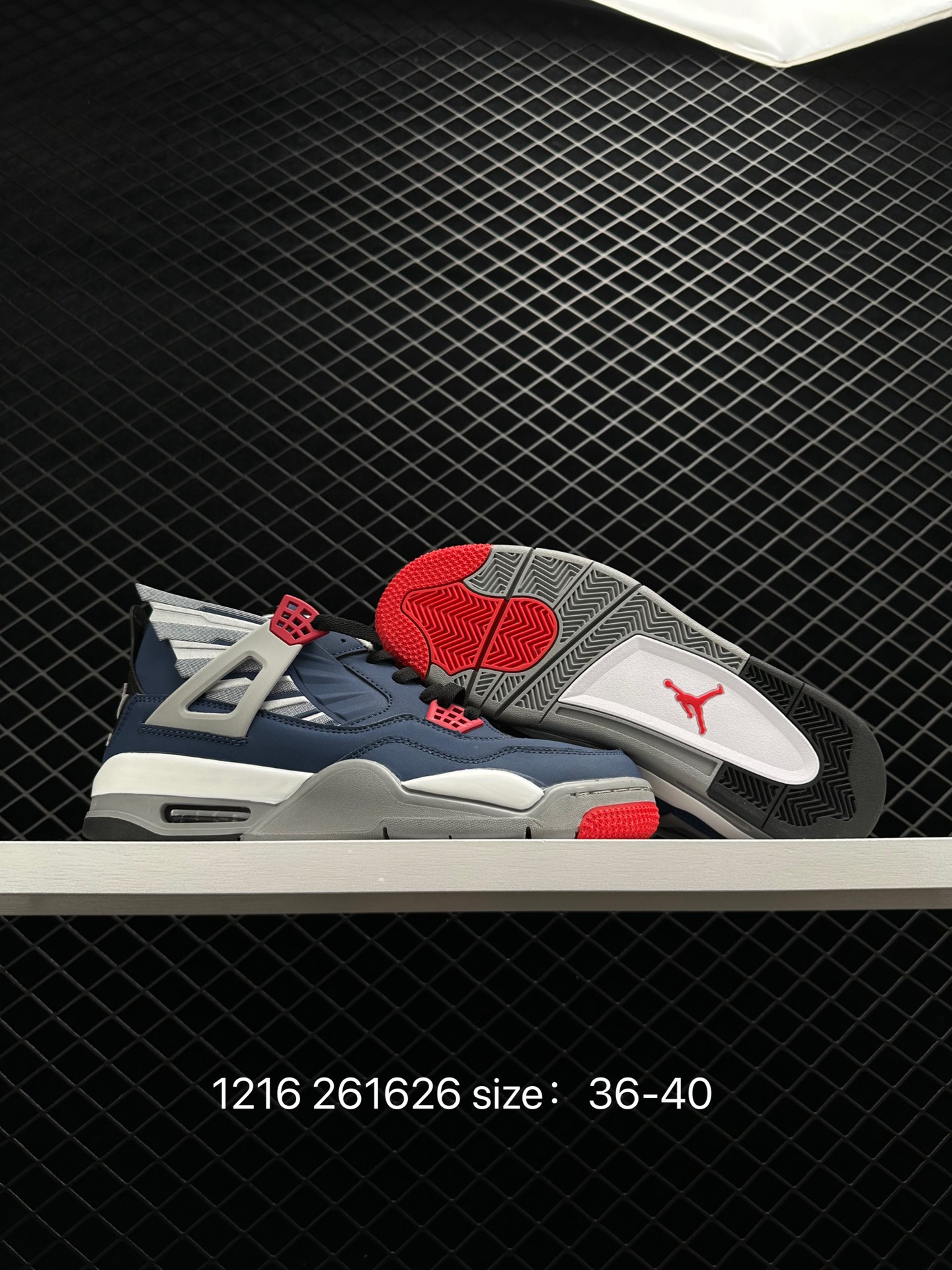 Off-White x Air Jordan AJ4 Retro'Cream/Sail'“ OW